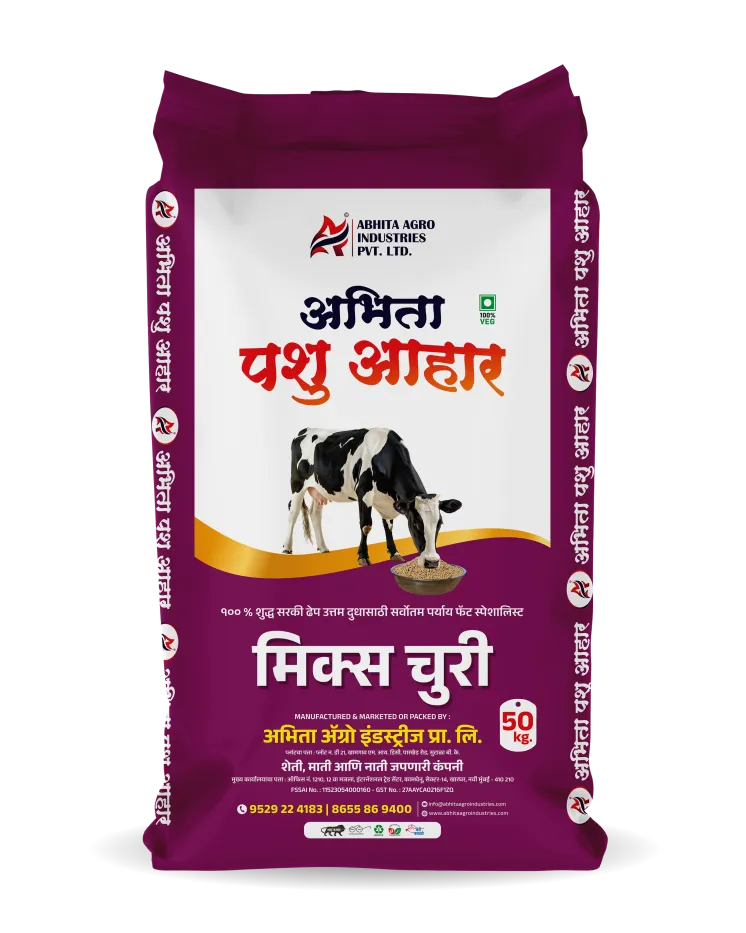 Maize Churi (Maka Churi)